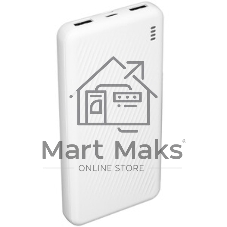 Портативный аккумулятор BOROFONE (6941991111778) BJ55 White - 10000mAh 2USB