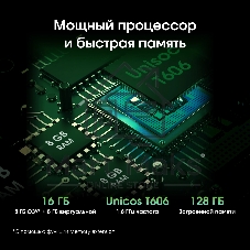 Планшет Digma Pro Pulse 10.4