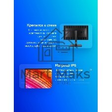 Монитор 31.5