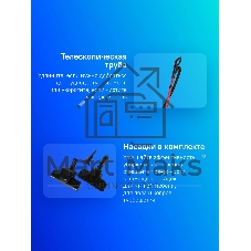 Пылесос Bosch BGS41POW1 черный/красный, 350/700 Вт, уборка сухая, пылесборник контейнер 2.4 л