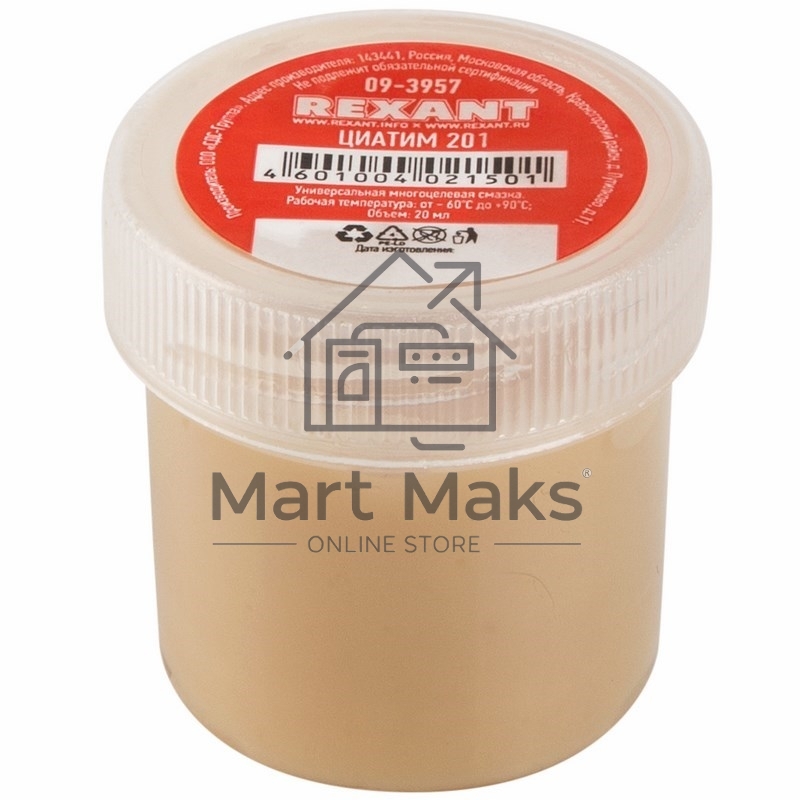 Смазка антифрикционная Rexant, ЦИАТИМ-201, 20 мл, банка
