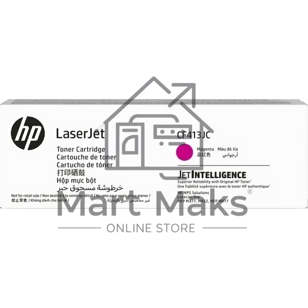 Картридж лазерный Cartridge HP 410J для CLJ M477/M452/M377dw, пурпурный (6 000 стр.) (белая упаковка)
