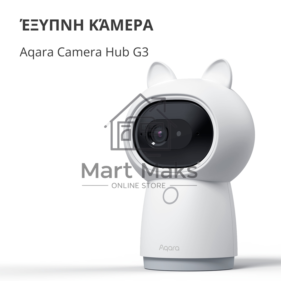 Камера AQARA Camera Hub G3/Камера+ управления/Управление жестами/Камера 360/2K 2304х1296p/Протокол связи:Zigbee/WiFi/Питание:USB-C/ Цвет белый CH-H03