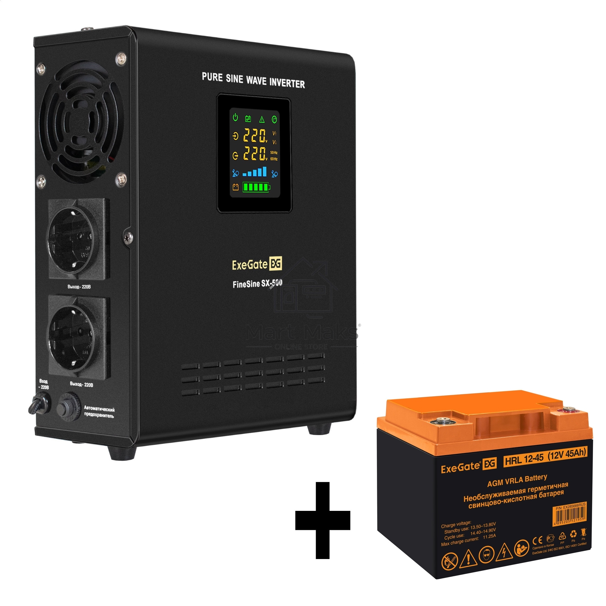 Комплект ИБП EX295995RUS + батарея 45Aч EX285666RUS 1шт (инвертор, синус, для котла, настенный) ExeGate FineSine SX-500.LCD.AVR.2SH <500VA/300W, чистая синусоида, цветной LCD-дисплей, AVR, 2*Schuko, линейно-интерактивный, крепление настенное/универсальное
