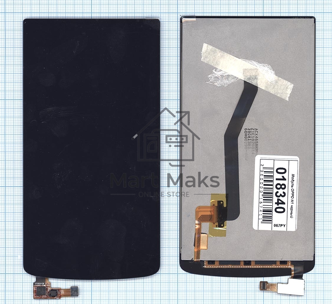 Дисплей для OPPO N1 черный