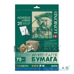 Самоклеящаяся бумага LOMOND универсальная для этикеток, A4, 21 делен. (70 x 42.3 мм), 70 г/м2, 50 листов