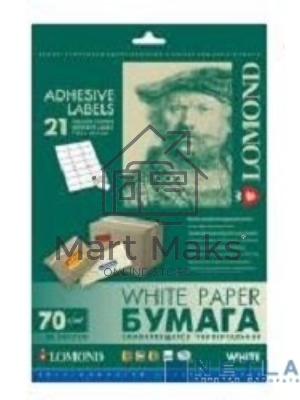Самоклеящаяся бумага LOMOND универсальная для этикеток, A4, 21 делен. (70 x 42.3 мм), 70 г/м2, 50 листов