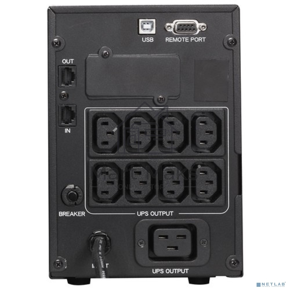 Источник бесперебойного питания Powercom Smart King Pro+ SPT-2000-II LCD 1600Вт 2000ВА черный