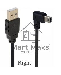 Кабель USB Type A на Mini USB угол вправо 3 м
