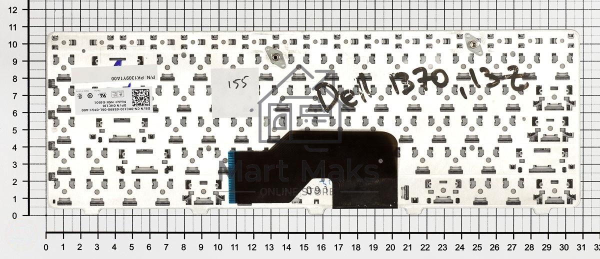 Клавиатура для ноутбука Dell Inspiron 1370 13z черная