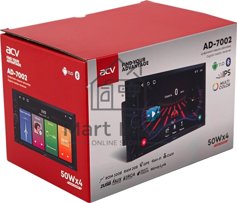 Автомагнитола ACV AD-7002 2DIN 4x50Вт ПО:Яндекс.Навигатор