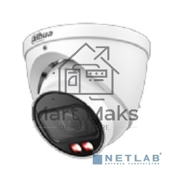 Камера видеонаблюдения IP Dahua DH-IPC-HDW2849TP-ZS-IL 2.7-13.5мм цв.
