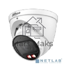 Камера видеонаблюдения IP Dahua DH-IPC-HDW2849TP-ZS-IL 2.7-13.5мм цв.