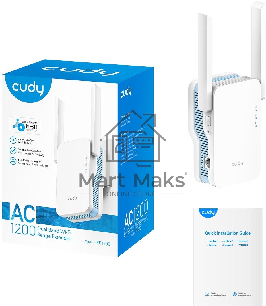 Повторитель беспроводного сигнала Cudy RE1200 AC1200 10/100BASE-TX/Wi-Fi белый