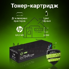 Картридж лазерный Cactus CS-CE278X-MPS черный (3000 стр.) для HP LJ P1566/P1606w