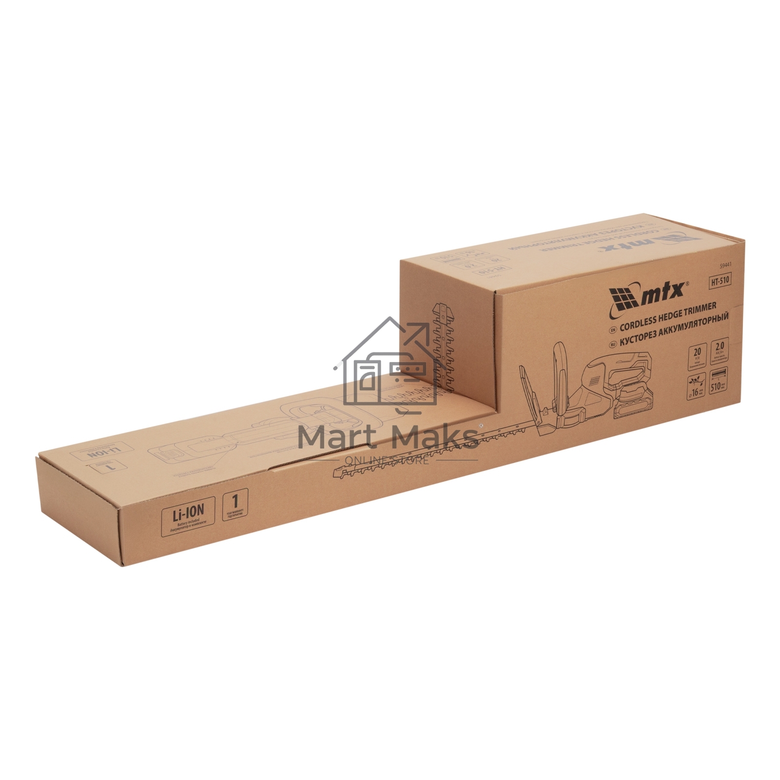 Кусторез аккумуляторный HT-510, нож 510 мм, Li-Ion, 20 В  MTX