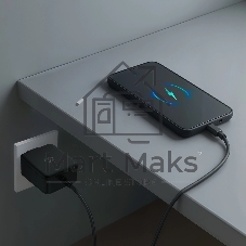Блок питания Digma DM-U45-GAN автоматический 45W 5V-20V 3A от бытовой электросети