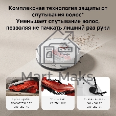 Робот-пылесос Xiaomi Robot Vacuum S40 EU белый, 5200 мAч Li-Ion, уборка сухая/влажная, пылесборник контейнер 0.52 л