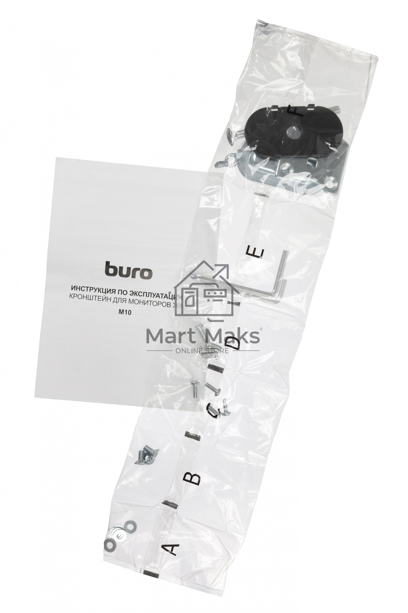 Кронштейн для мониторов ЖК Buro M10 черный 15