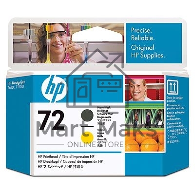 Картридж струйный HP №72 C9384A черный матовый/желтый печатающая головка для HP DJ T1100/T610