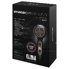 Фен Hyundai H-HD0767 черный, 2000 Вт, ионизация