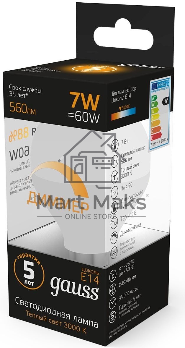 Лампа светодиодная Led Globe-dim E14 7Вт 3000К диммируемая Gauss 105101107-D