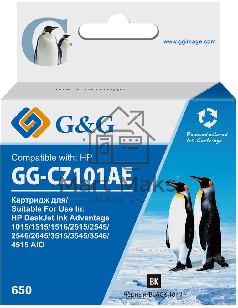Картридж струйный G&G GG-CZ101AE 650 черный (18мл) для HP DeskJet 1010/10151515/1516