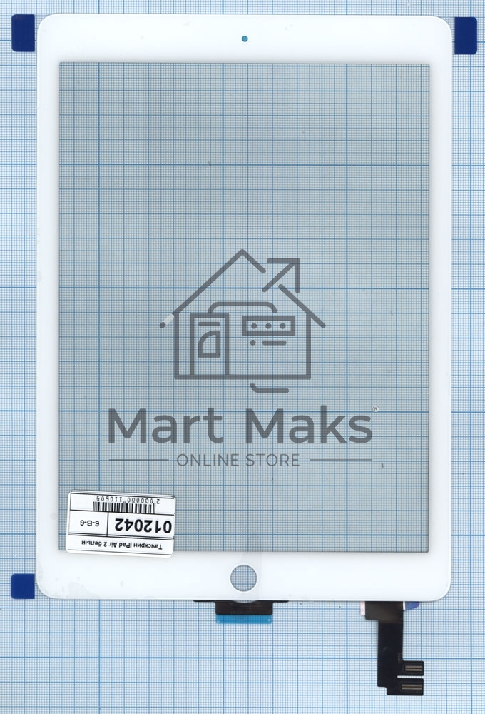 Сенсорное стекло (тачскрин) для iPad Air 2 (A1566, A1567) белое OEM