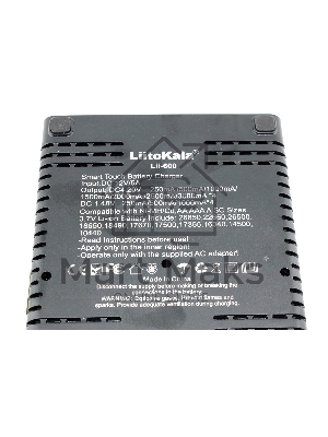 Зарядное устройство LiitoKala Lii-600