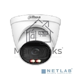 Камера видеонаблюдения IP Dahua DH-IPC-HDW2849TP-ZS-IL 2.7-13.5мм цв.