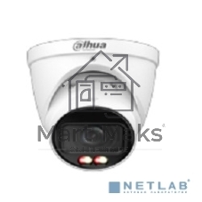 Камера видеонаблюдения IP Dahua DH-IPC-HDW2849TP-ZS-IL 2.7-13.5мм цв.