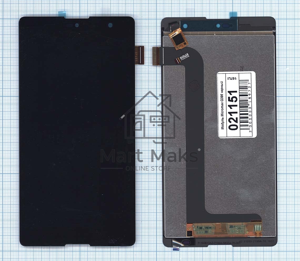 Дисплей для Micromax Canvas Fire 5 Q386 черный