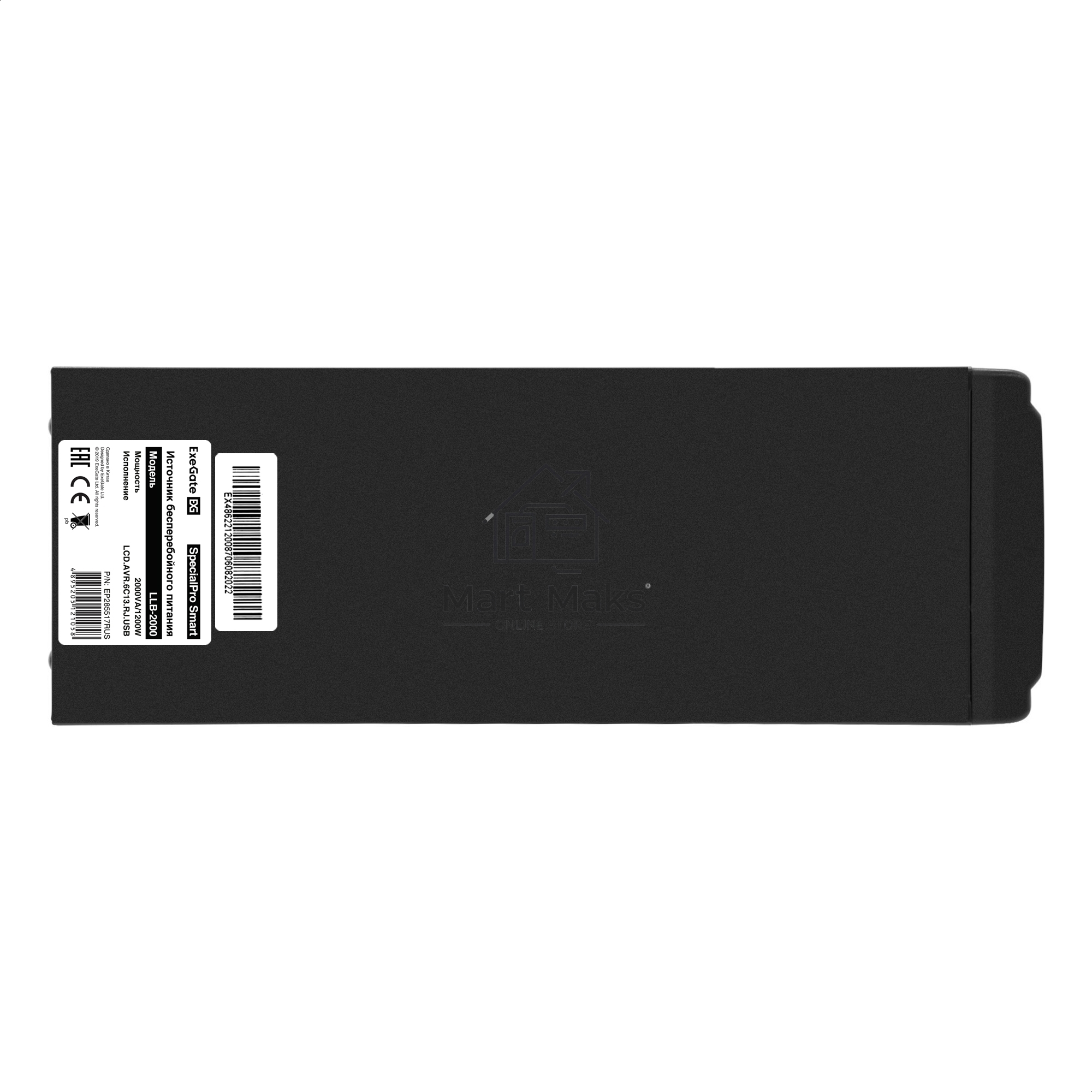 Источник бесперебойного питания ExeGate EP285517RUS SpecialPro Smart LLB-2000.LCD.AVR.C13.RJ.USB <2000VA/1200W, LCD, AVR, 6*IEC-C13, RJ45/11, USB, Black>