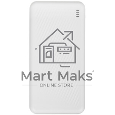 Портативный аккумулятор BOROFONE (6941991111792) BJ55A White - 20000mAh 2USB