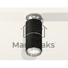 Светильник Ambrella Light XS6302221 SBK/PSL черный песок/серебро полированное MR16 GU5.3 (N6903, C6302, A2060, N6122)