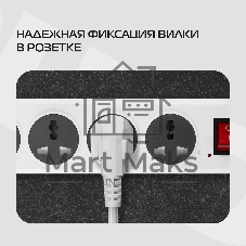 Сетевой фильтр Buro 500UNH-3-WG 3м, 5 розеток, белый/серый, коробка