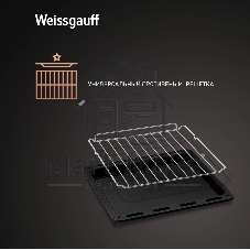 Духовой шкаф Weissgauff EOY 456 PDX