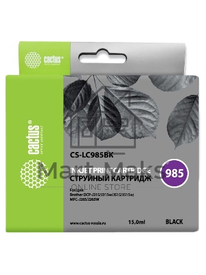 Картридж струйный Cactus CS-LC985BK черный (15 мл) для Brother DCPJ315W/DCPJ515W/MFCJ265W