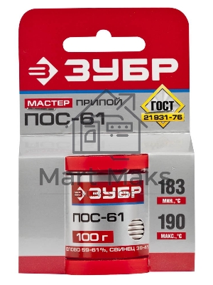Припой Зубр 55450-100-20ПОС 61 проволока 100г 2мм
