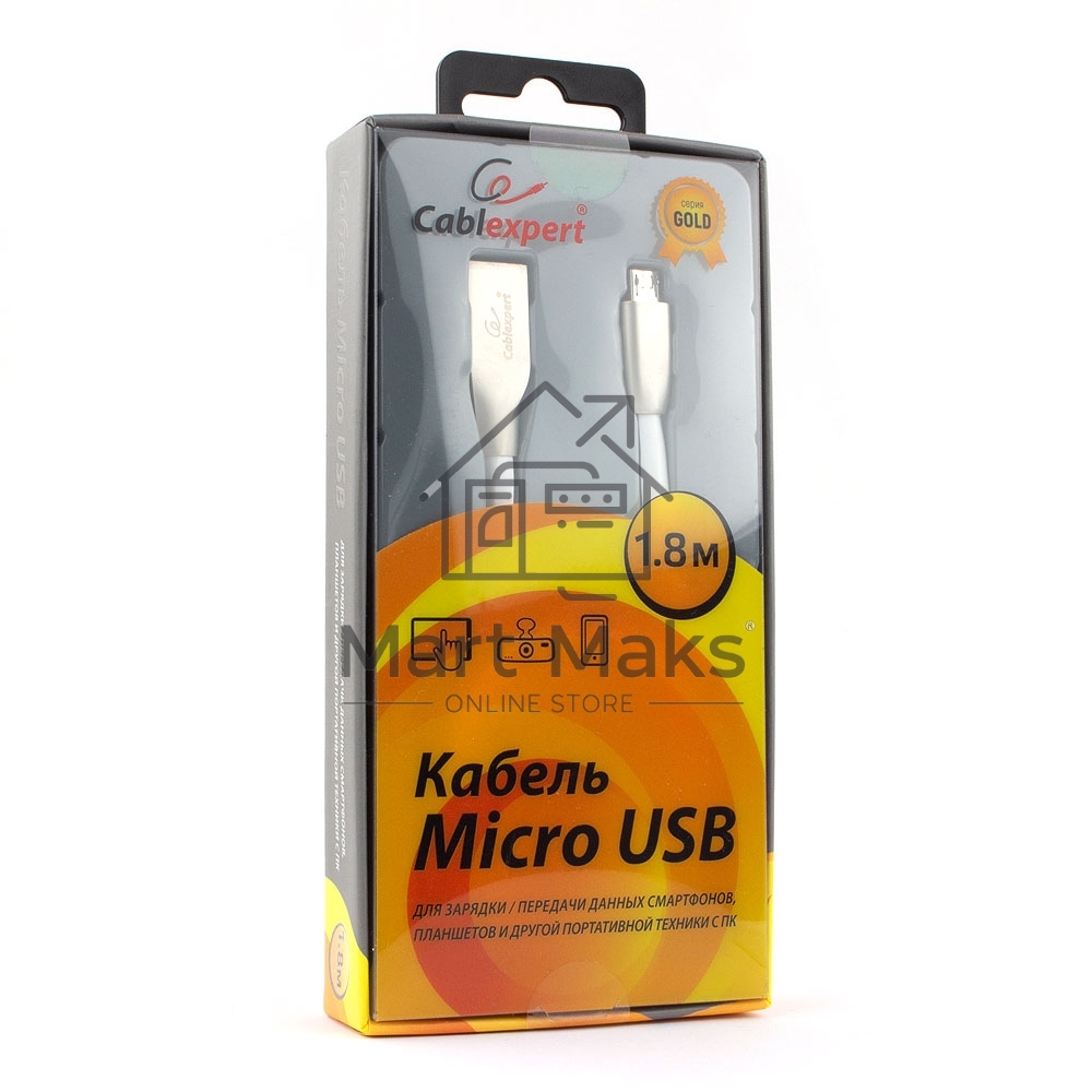 Кабель USB 2.0 Cablexpert CC-G-mUSB01W-1.8M, AM/microB, серия Gold, длина 1.8м, белый, блистер