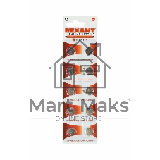Батарейка Rexant LR55, AG8, LR1120, G8, 191, GP91A, 391, SR1120W