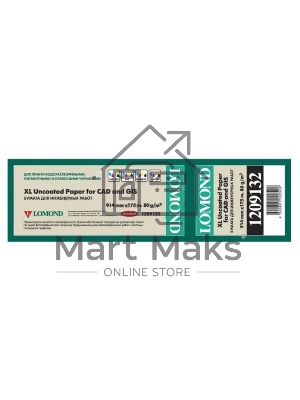 Бумага Lomond 1209132 24