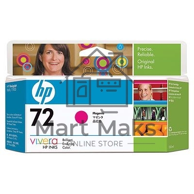 Картридж струйный HP №72 C9372A пурпурный для HP DJ T1100/T610 (130мл)