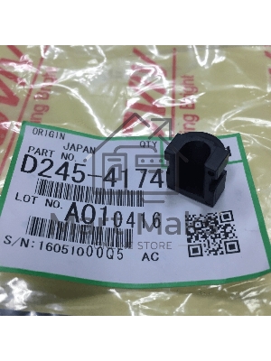Втулка прижимного вала для Ricoh MP 2014 (D2454174/D245-4174) Втулка прижимного вала для Ricoh MP 2014 (D2454174/D245-4174)
