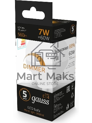 Лампа светодиодная LED Gauss Globe-dim E14 7Вт 3000К диммируемая