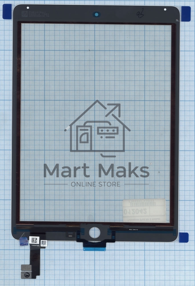 Сенсорное стекло (тачскрин) для iPad Air 2 (A1566, A1567) белое OEM
