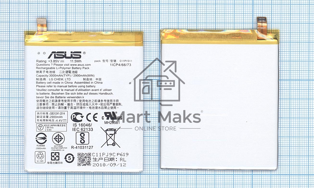 Аккумуляторная батарея C11P1511 для Asus ZE552KL, ZenFone 3 2900mAh / 11.5Wh 3,85V
