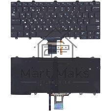 Клавиатура для ноутбука Dell E5250 E7250 черная с подсветкой