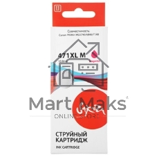 Картридж струйный Sakura 0348C001 (471XL M) для Canon, пурпурный, 10,8 мл., 650 к.