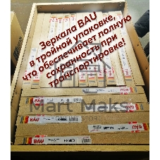 Зеркало Bau Stil 40х70, сенсорная LED подсветка, пластиковый защитный корпус